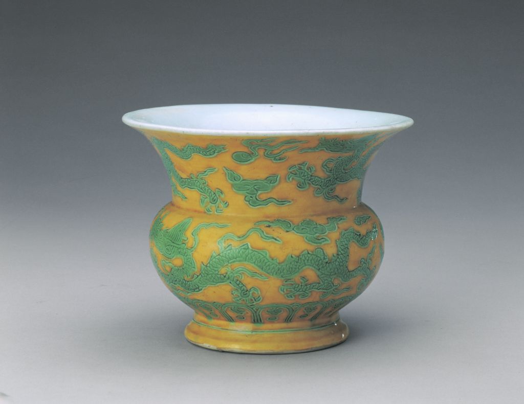 图片[1]-Yellow ground green cloud dragon pattern-China Archive